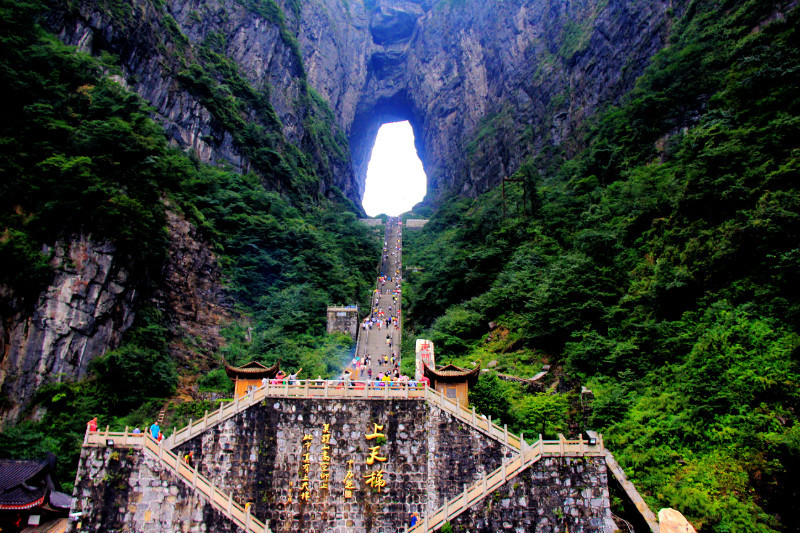 张家界天门山景区景区介绍