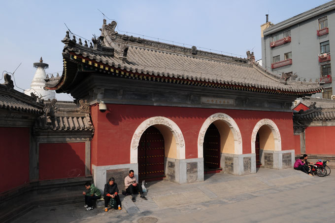 妙应寺(白塔寺)山门 妙应寺白塔