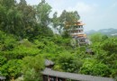 水濂山森林公園