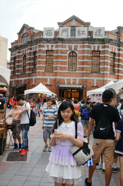 台北旅游攻略圖片