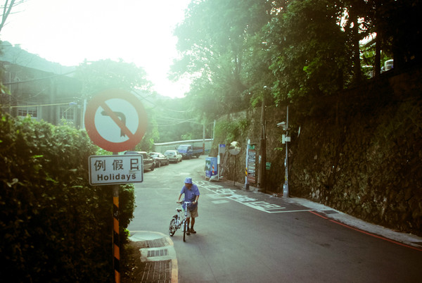 台北自助游圖片