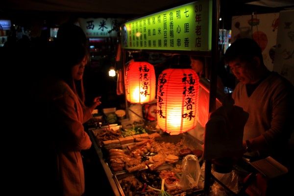 台北景點圖片