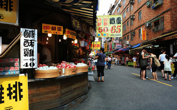 台北景點圖片