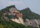 陝西香山寺