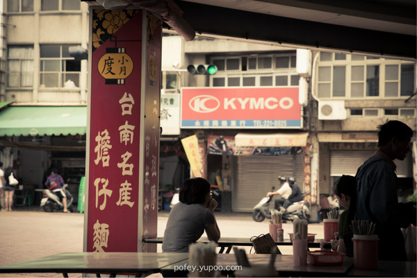 台灣景點圖片