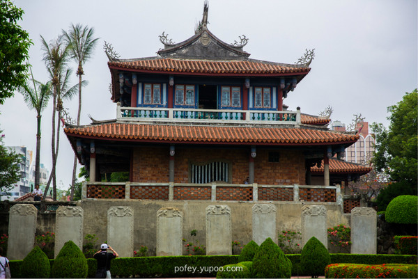 台灣自助游圖片