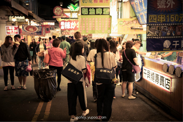 台灣自助游圖片