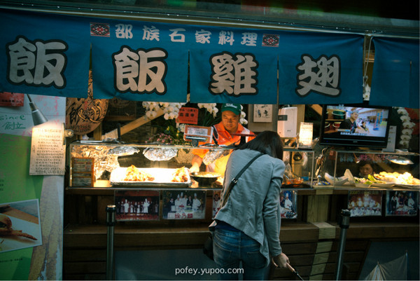 台灣旅游攻略圖片