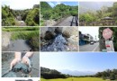 【花蓮旅游】羅山有機村自然三寶‧瀑布、魚池、泥火山