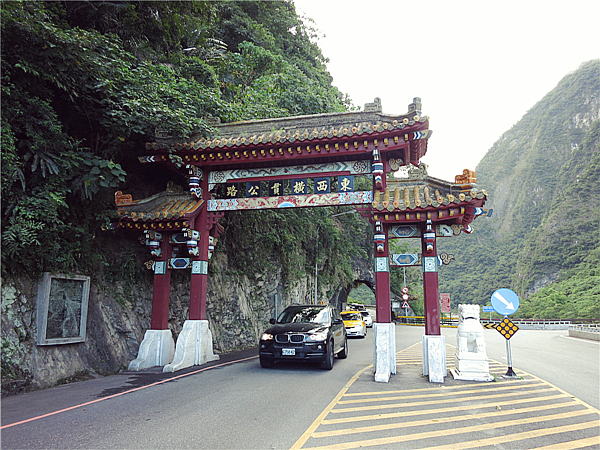 台灣旅游攻略圖片