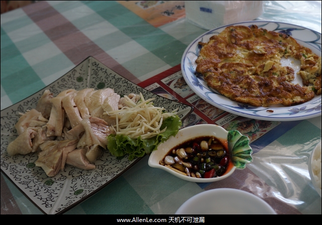 日月潭的小飯店