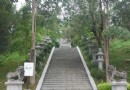 森呼吸——高雄百年鼓山公園踏青