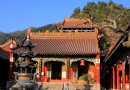 天水淨土寺