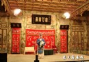 行游中國——奧運後北京2008 