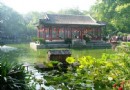 吃在北京四合院，住在北京四合院，玩在北京四合院_北京旅游游記