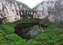 小寨天坑地縫