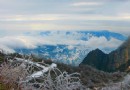 奇遇冰雪童話世界巫山梨子坪森林公園