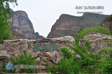 北京門頭溝靈山景區