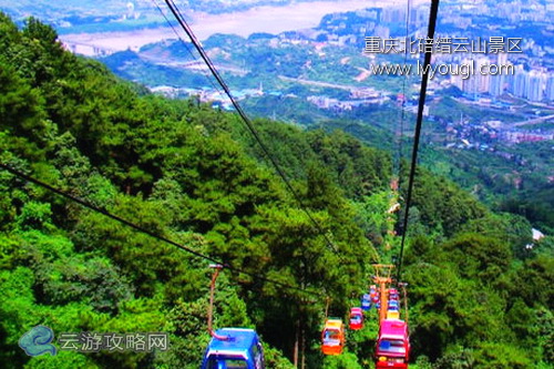 重慶北碚缙雲山