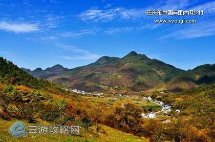 重慶美麗休閒鄉村旅游