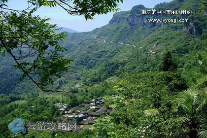 重慶美麗休閒鄉村旅游