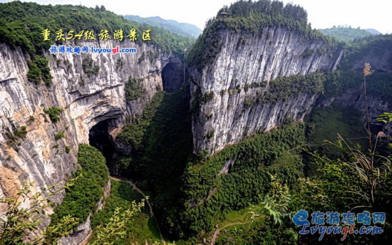 武隆喀斯特旅游區(天生三橋.仙女山.芙蓉洞)