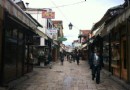 Old Bazaar, Skopje