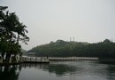 天湖公園