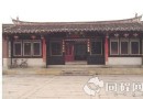 李光地故居