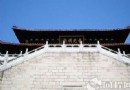 天心永樂禅寺