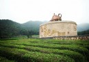 西山國家森林公園