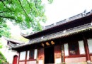 保國寺古建築博物館