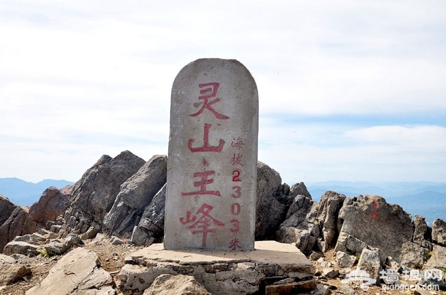 怡人初秋登山行 推薦北京最好的登山地[牆根網]