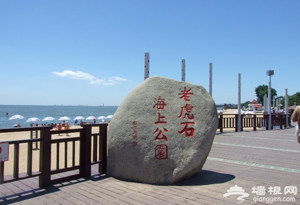 暑假一起盛夏聽濤 盡享海濱夏日風情