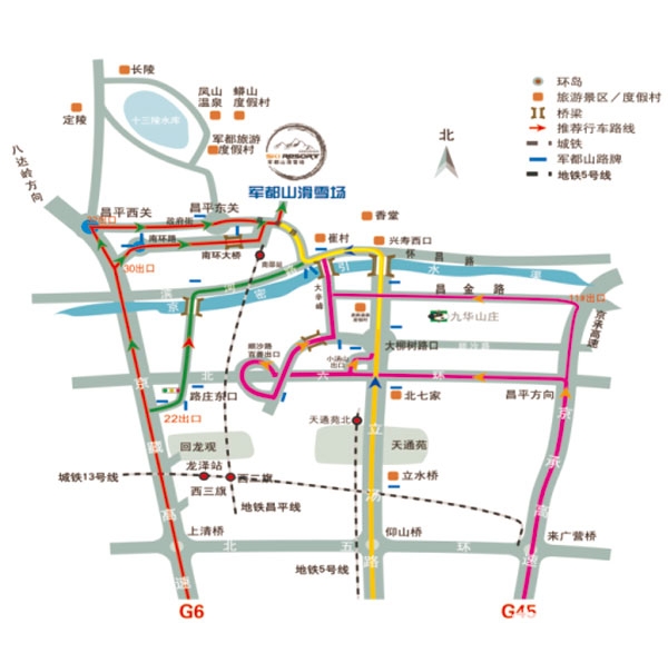 京郊軍都山滑雪場 游走於白天與黑夜的浪漫 