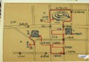 東城騎行“北線國學游”：帶著孩子深度邂逅國學