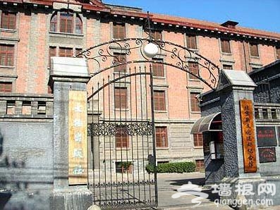 玩轉北京東城 五大線路感受皇室文化[牆根網]