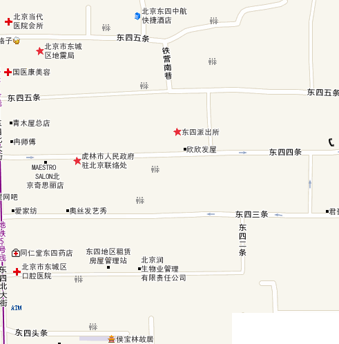 漫步北京胡同 落葉裡的溫暖記憶[牆根網]