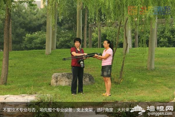 稻香湖濕地公園 許你一個寧靜夏日(圖)