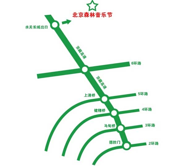 2011北京森林音樂節8月啟動 觀賞攻略指南