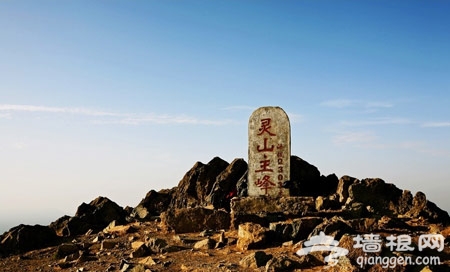 靈山——在北京最高的地方露營