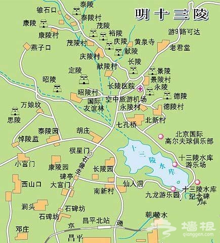 十三陵水庫天池探秘十三陵自駕游攻略[牆根網]