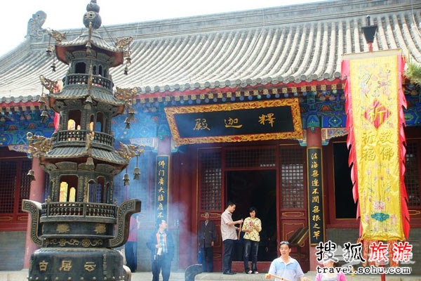 雲居寺