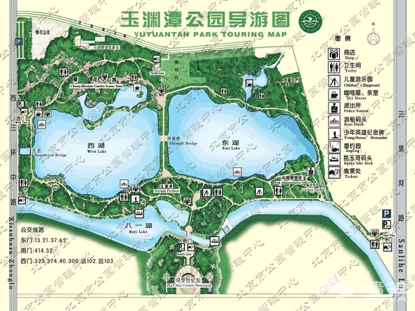 2010年玉淵潭公園櫻花文化節游覽攻略[牆根網]