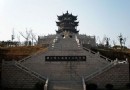 新四軍太湖游擊隊紀念館