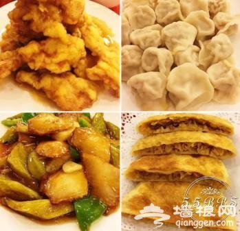 在北京 去這12家館子都能帶你3秒進屯[牆根網]