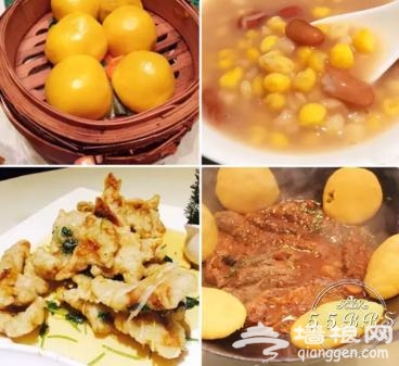 在北京 去這12家館子都能帶你3秒進屯[牆根網]