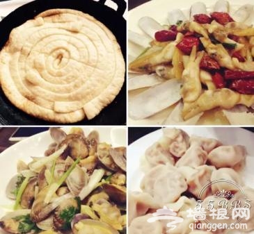 在北京 去這12家館子都能帶你3秒進屯[牆根網]