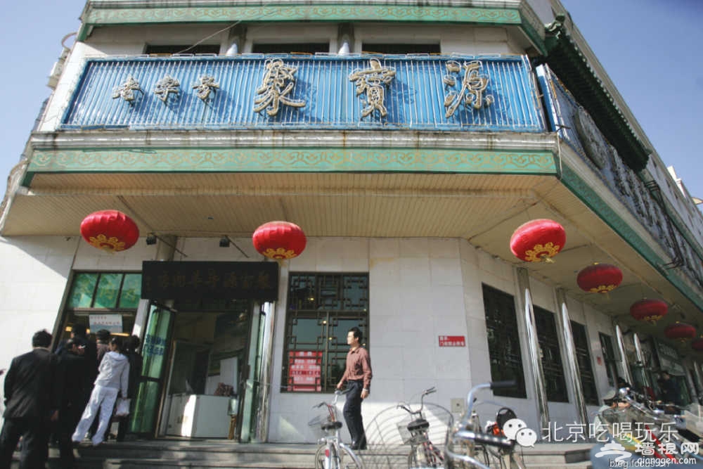 牛街15家人氣爆棚的小店！你都去過嗎[牆根網]