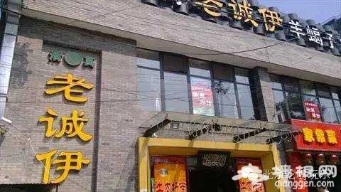 牛街15家人氣爆棚的小店！你都去過嗎[牆根網]